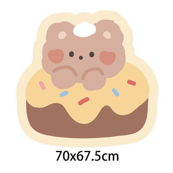 Large Bear Non Slip Floor Rug