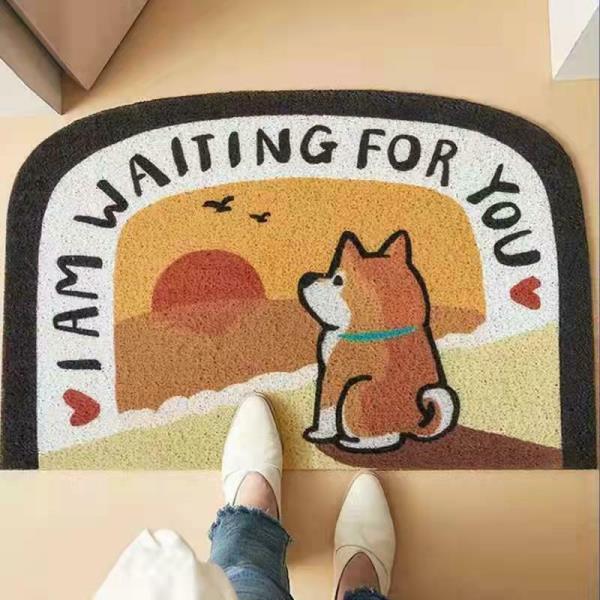 Cute Cartoon Dog Anti Slippery Door Mat