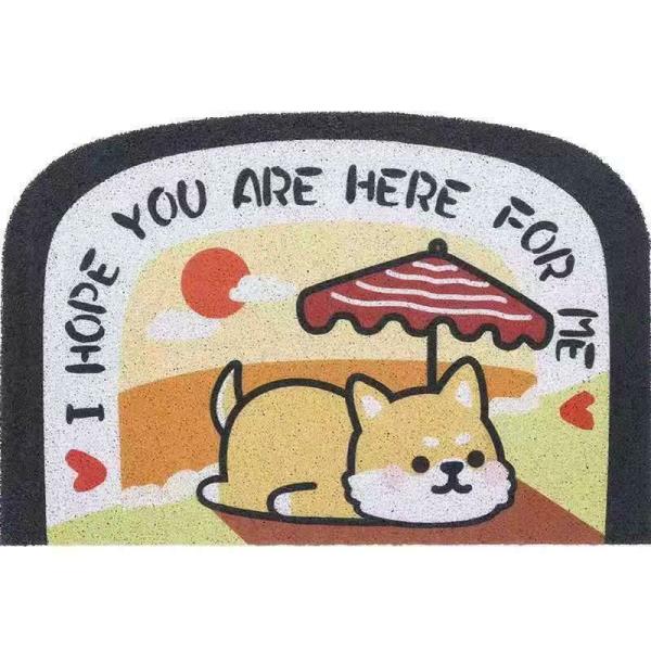 Cute Cartoon Dog Anti Slippery Door Mat