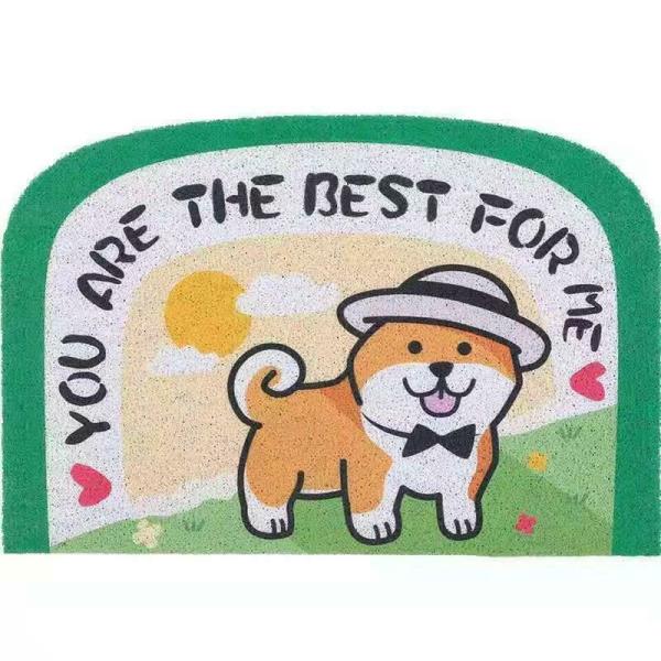 Cute Cartoon Dog Anti Slippery Door Mat