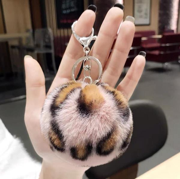 Leopard Print Fluffy Fur Heart Keychains