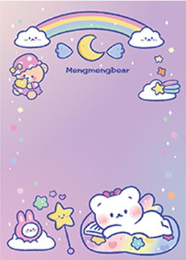 Cartoon Bear Memo Notes