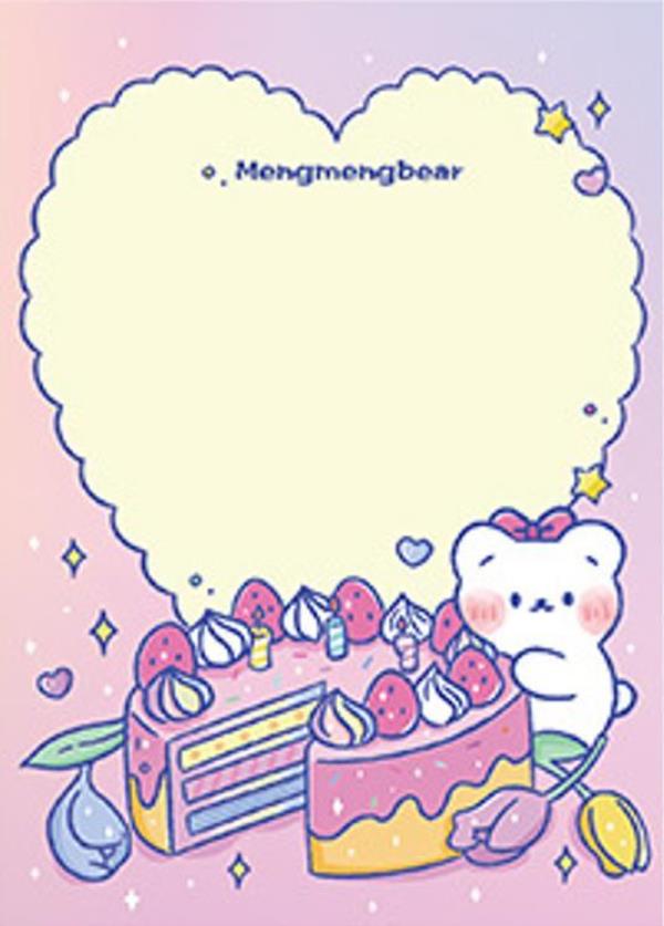 Cartoon Bear Memo Notes