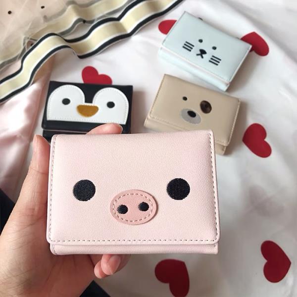 Pink Pig Trifold Purse Wallet