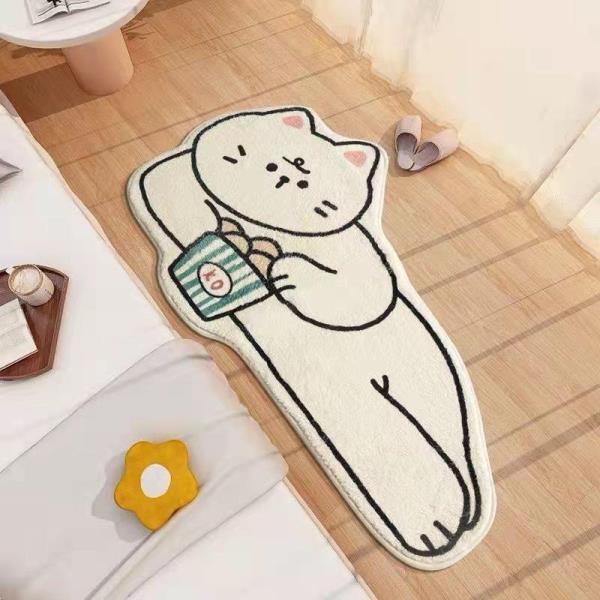 Cute Animal Patterned Long Thick White Rug