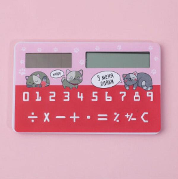 Cute Cartoon Thin 8 Digit Solar Calculator