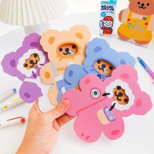 Cartoon Bear Cardboard Banner