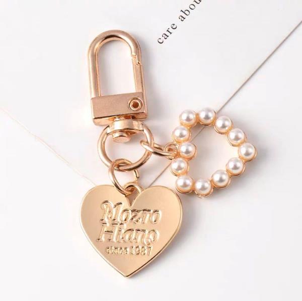 Gold Pearl Heart Shell Keyring