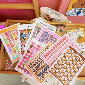 4 Sheets Cute Cartoon Decoration Stickers