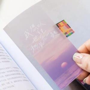 6 Pcs Transparent Sky Bookmarks