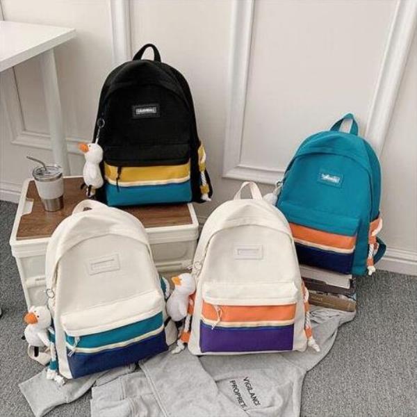 Casual Colour Contrast Striped Large School Backpack