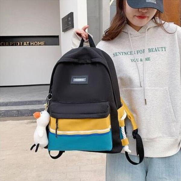 Casual Colour Contrast Striped Large School Backpack