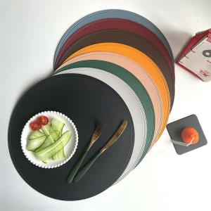 4 Modern PU Leather Round Table Dining Placemats