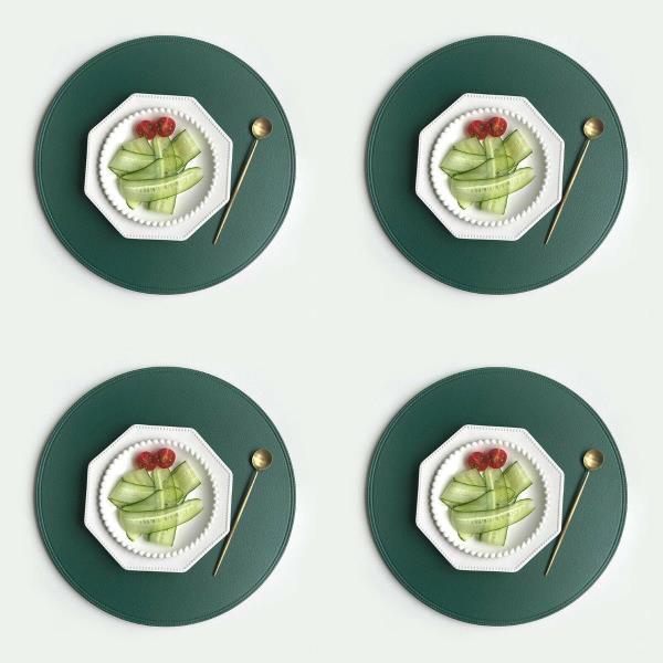 4 Modern PU Leather Round Table Dining Placemats