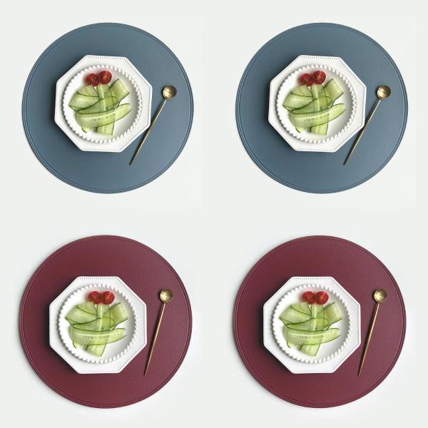 4 Modern PU Leather Round Table Dining Placemats