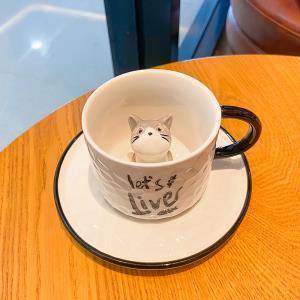 300 ML Cartoon Bear Stainless Steel Vacuum Cup