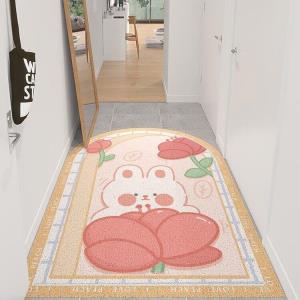 80 CM Smiling Flower Round Anti Slip Floor Rug Decoration