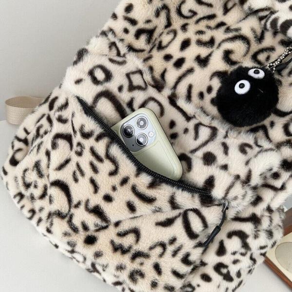 Ulzzang Leopard Fluffy Multi Pockets School Backpack