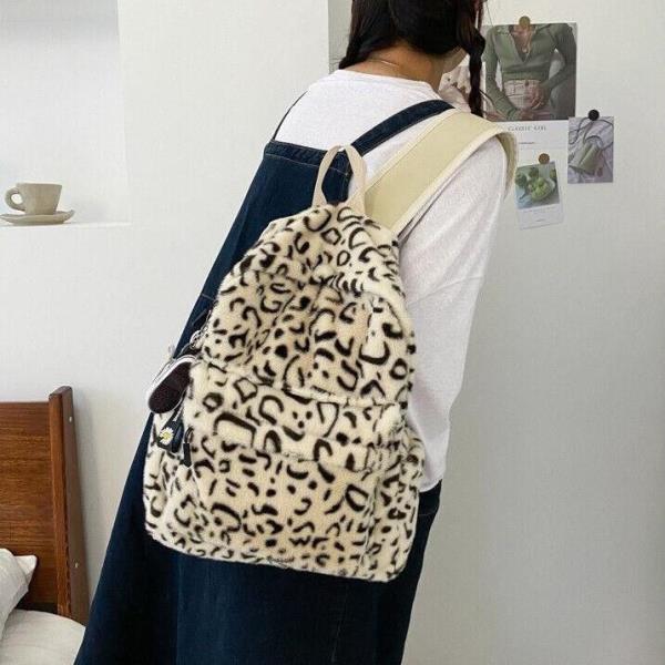 Ulzzang Leopard Fluffy Multi Pockets School Backpack