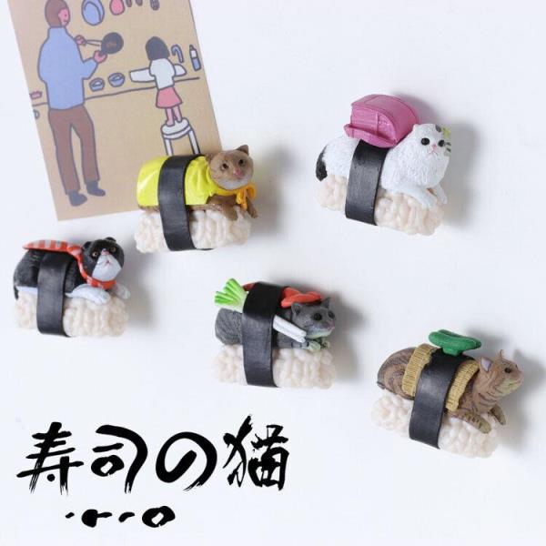 5 Creative 3D PVC Sushi Cat Fridge Magnets