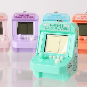 Portable Handheld Memory Training Mini Game Keyring