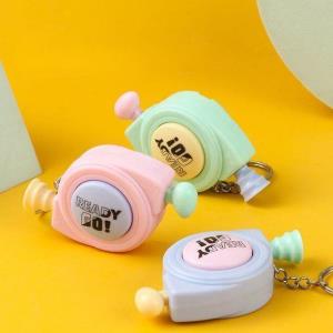 Cartoon Rainbow Bell Keyring