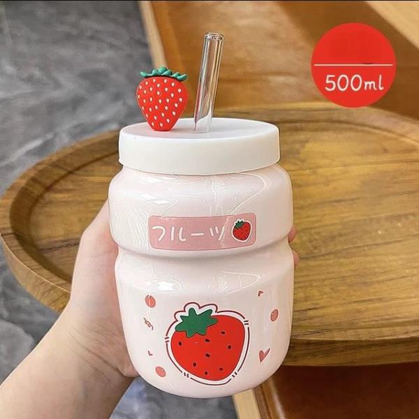 Cartoon Fruit Sippy Water Coffee Tea Ceramic Bottle