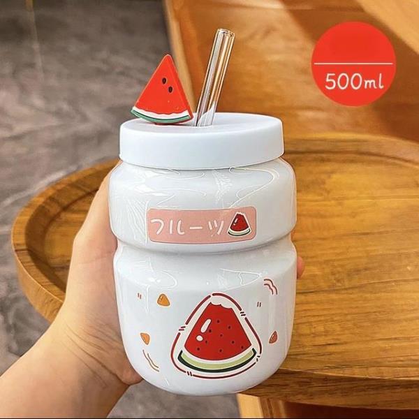 Cartoon Fruit Sippy Water Coffee Tea Ceramic Bottle