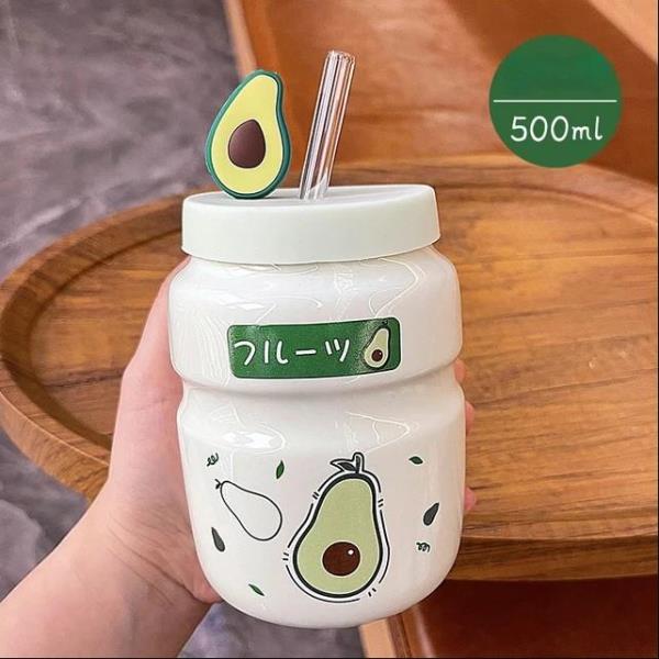 Cartoon Fruit Sippy Water Coffee Tea Ceramic Bottle