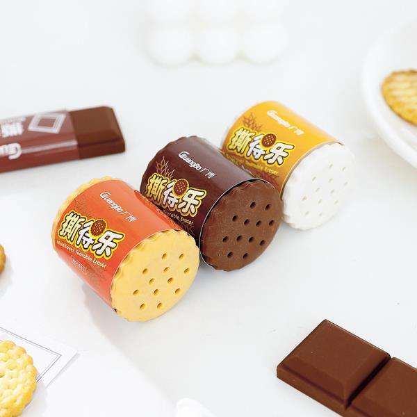 Realistic Cookie Chocolate Tearable Eraser