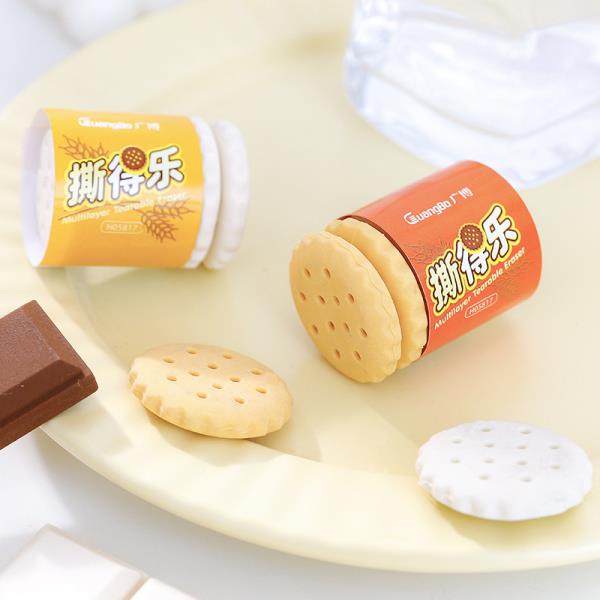 Realistic Cookie Chocolate Tearable Eraser