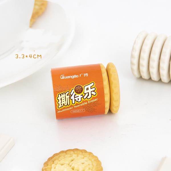 Realistic Cookie Chocolate Tearable Eraser