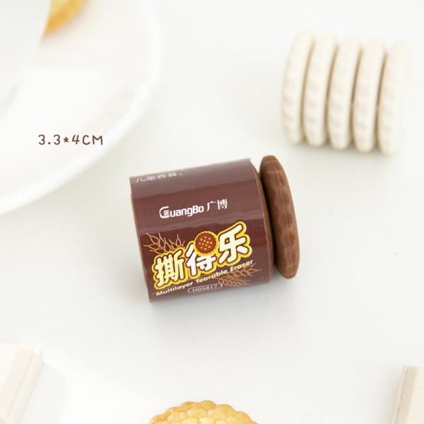 Realistic Cookie Chocolate Tearable Eraser