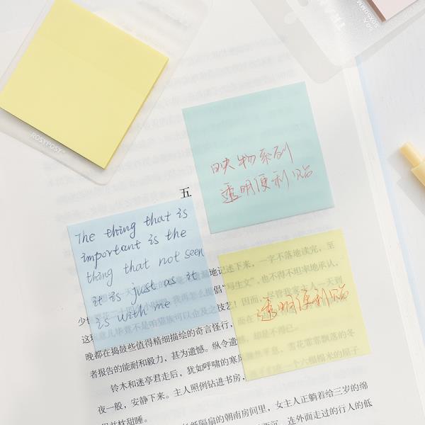 Translucent Candy Colour Sticky Notes