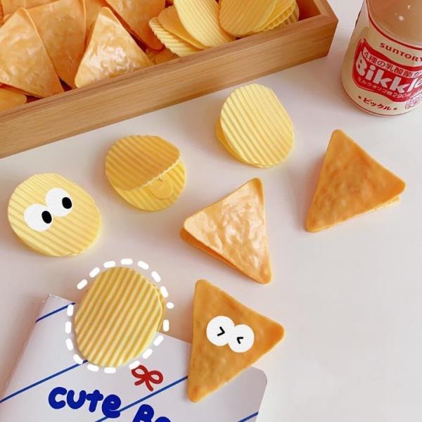 10 Pcs Snack Chips Storage File Peg 