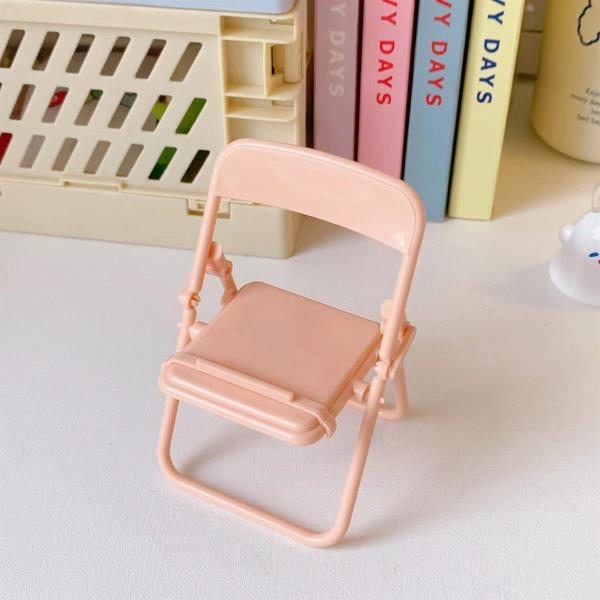 Solid Colour Foldable Mini Chair Phone Holder