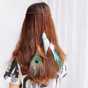 Indian Tribal Gypsy Peacock Feather Headdress Hair Costume