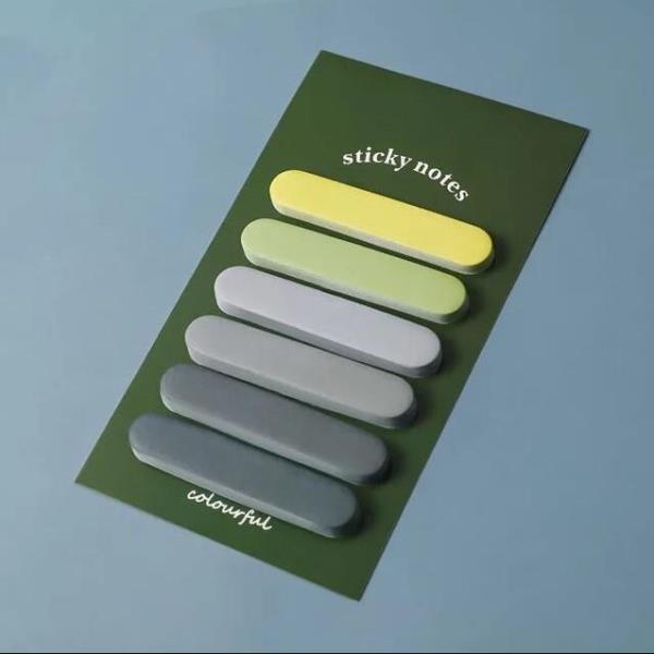 Multicolour Gradient Sticky Labels