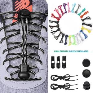 1 Pair No Tie Locked Elastic Shoe Laces