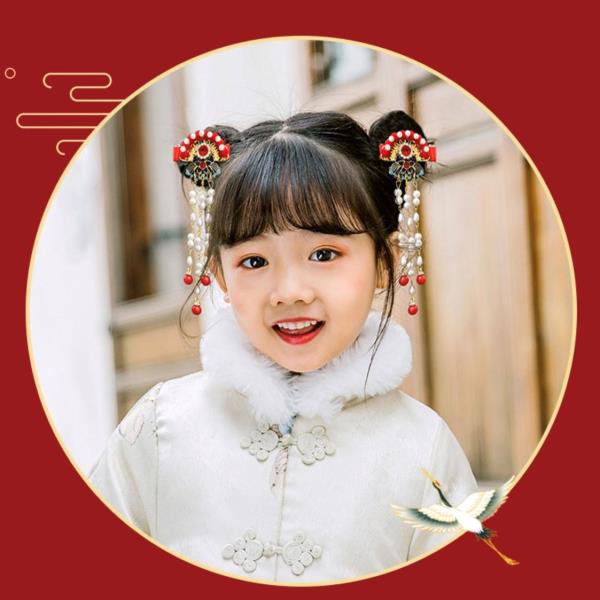 8 Pcs New Year Kids Red Hair Dress Set