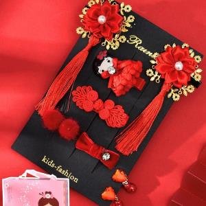 10 Pcs New Year Kids Red Hair Dress Set