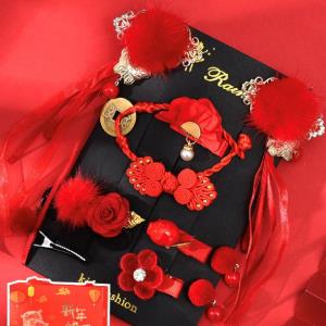 8 Pcs New Year Kids Red Hair Dress Set