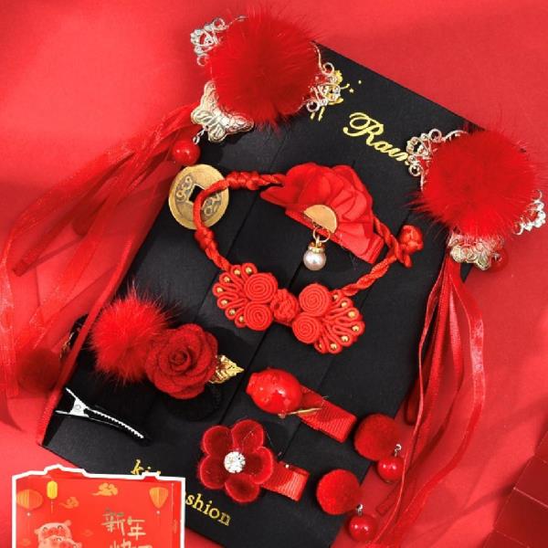 10 Pcs New Year Kids Red Hair Dress Set