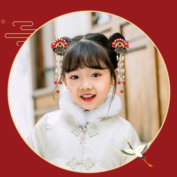 10 Pcs New Year Kids Red Hair Dress Set