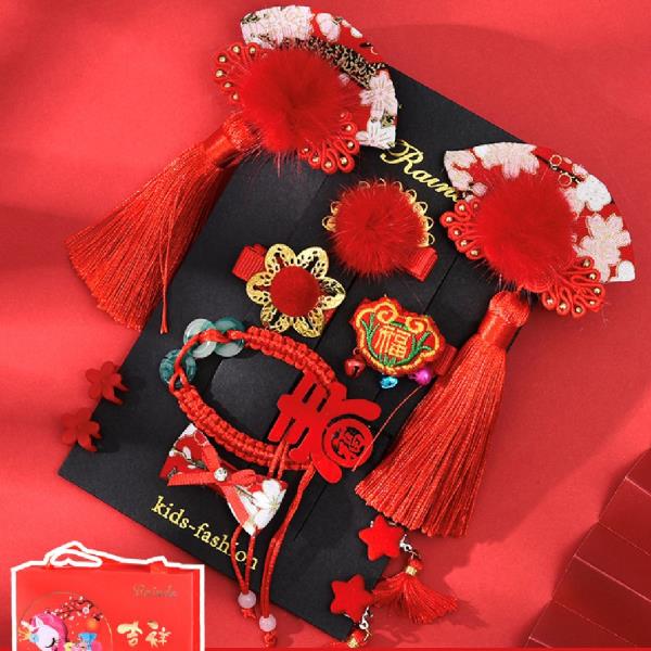 10 Pcs New Year Kids Red Hair Dress Set