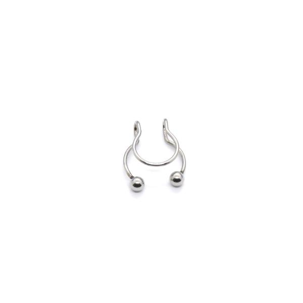 Stainless Steel U Thin Septum Fake Nose Clip