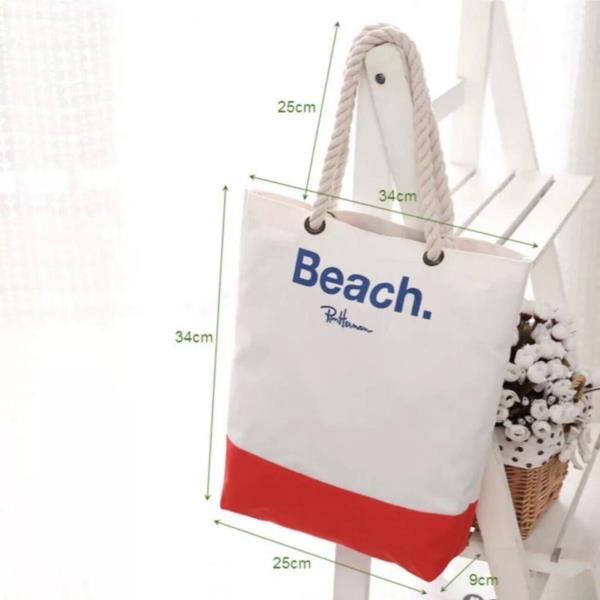 Japanese Magazine Beach Tote Shoulder Bag