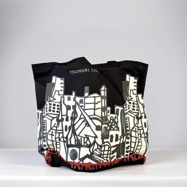 Large Black Strap City View Shopper Bag