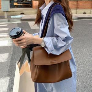 Simple Cloud Knit Strap Flap Shoulder Bag