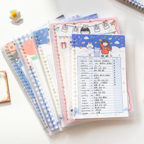 B5 English Words Notebook